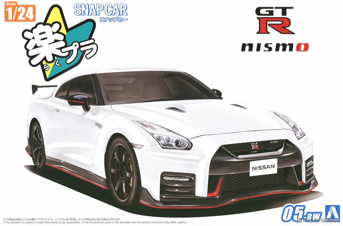 AOSHIMAプラモデルボックスアート車絵イラスト制作依頼