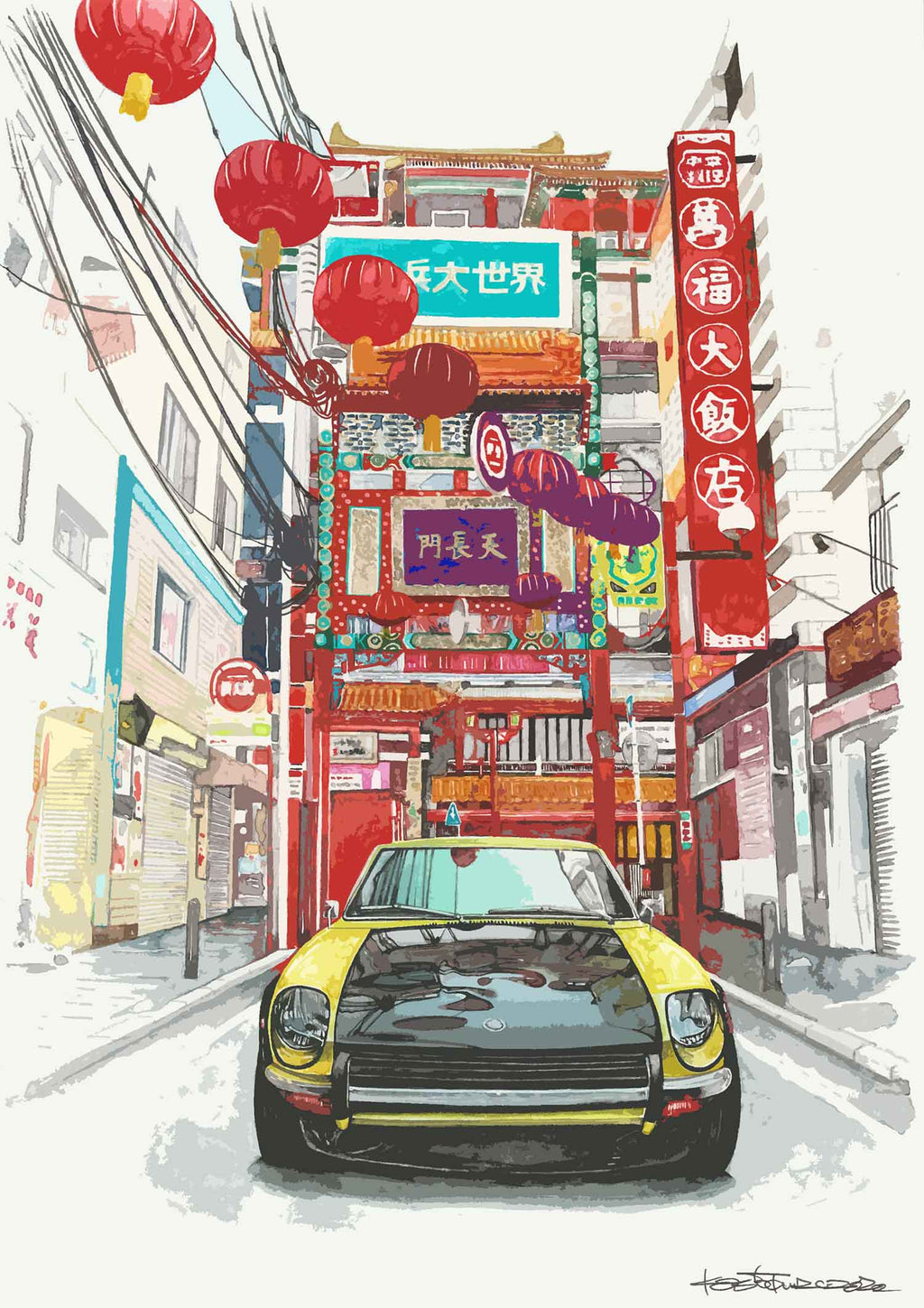 横浜中華街とフェアレディZの水彩画アート