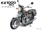 KZ1000MkⅡの手描きバイク絵イラスト
