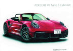 ポルシェ911ターボSカブリオレの車絵イラスト