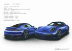 ポルシェ911ターボSのリアル車絵イラスト