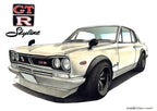 スカイラインGT-Rハコスカの手描き車絵イラスト